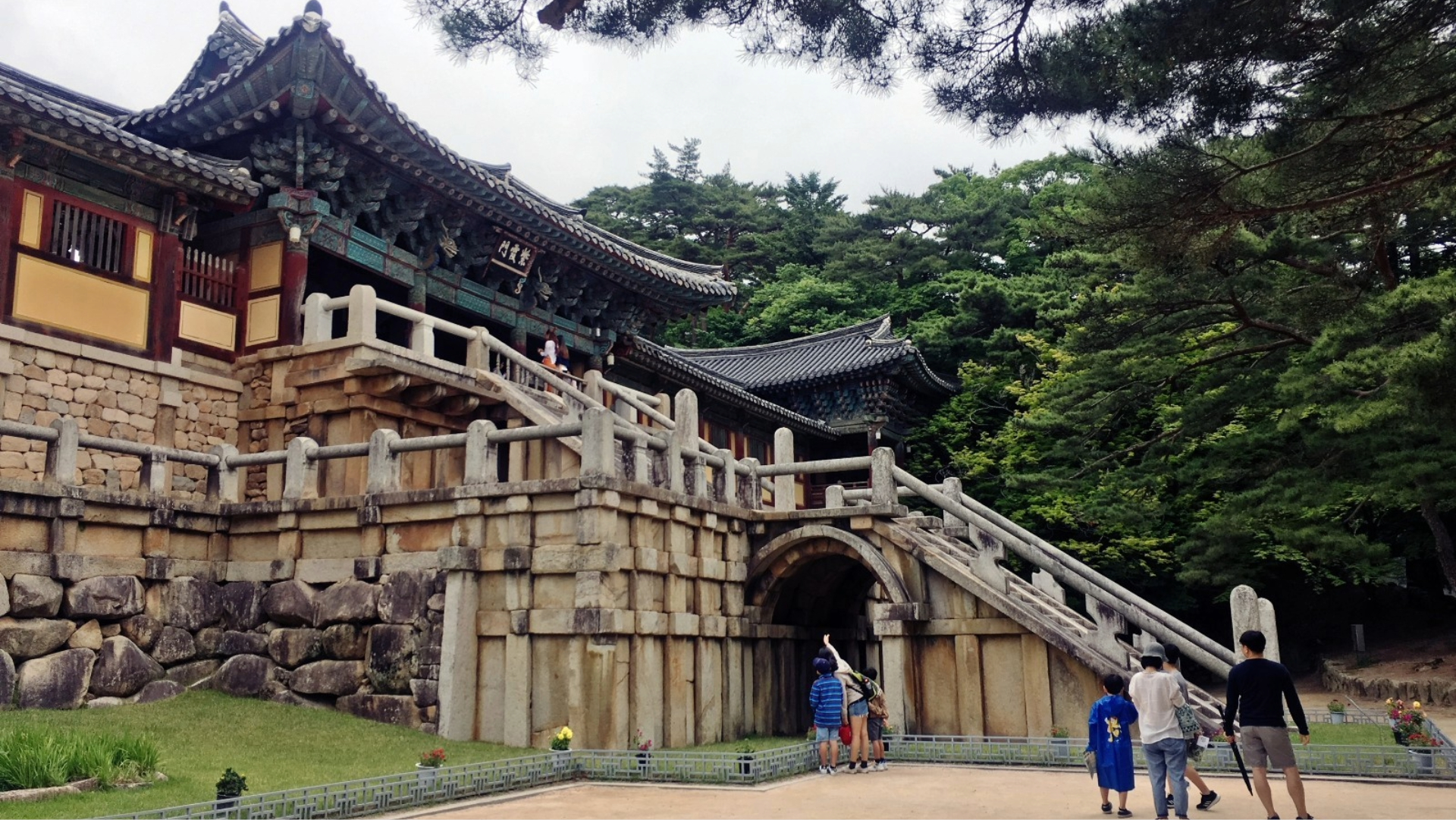 Bulguksa Temple — Daeungjeon Hall and Dabotap Pagoda
